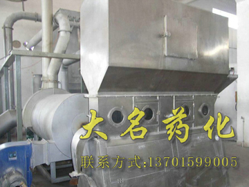 XF係列臥式沸騰（téng）幹燥機