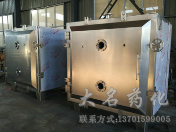 FZG/YZG方形、圓形靜態真空幹燥機