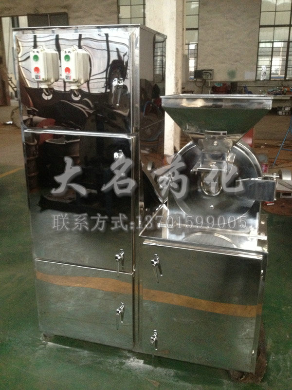 30B高效粉碎機