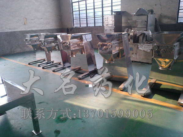 搖擺顆粒機